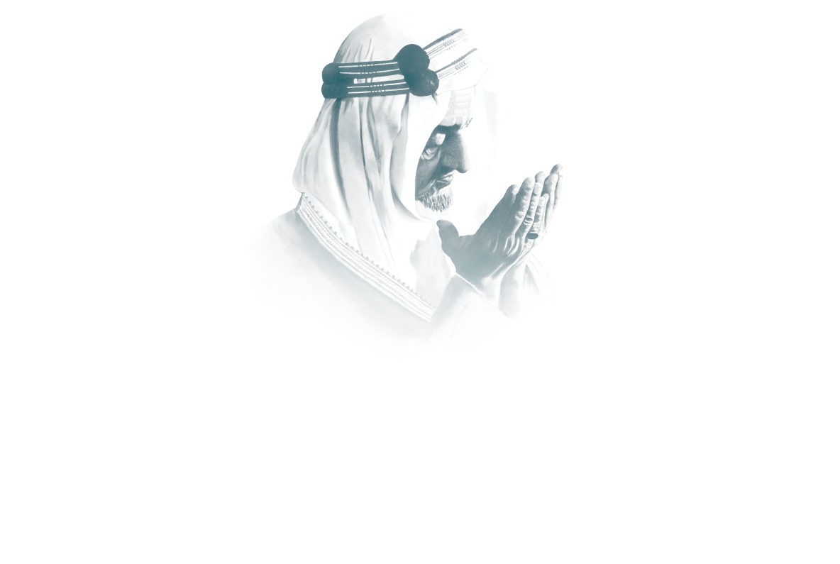 KFCRIS Logo